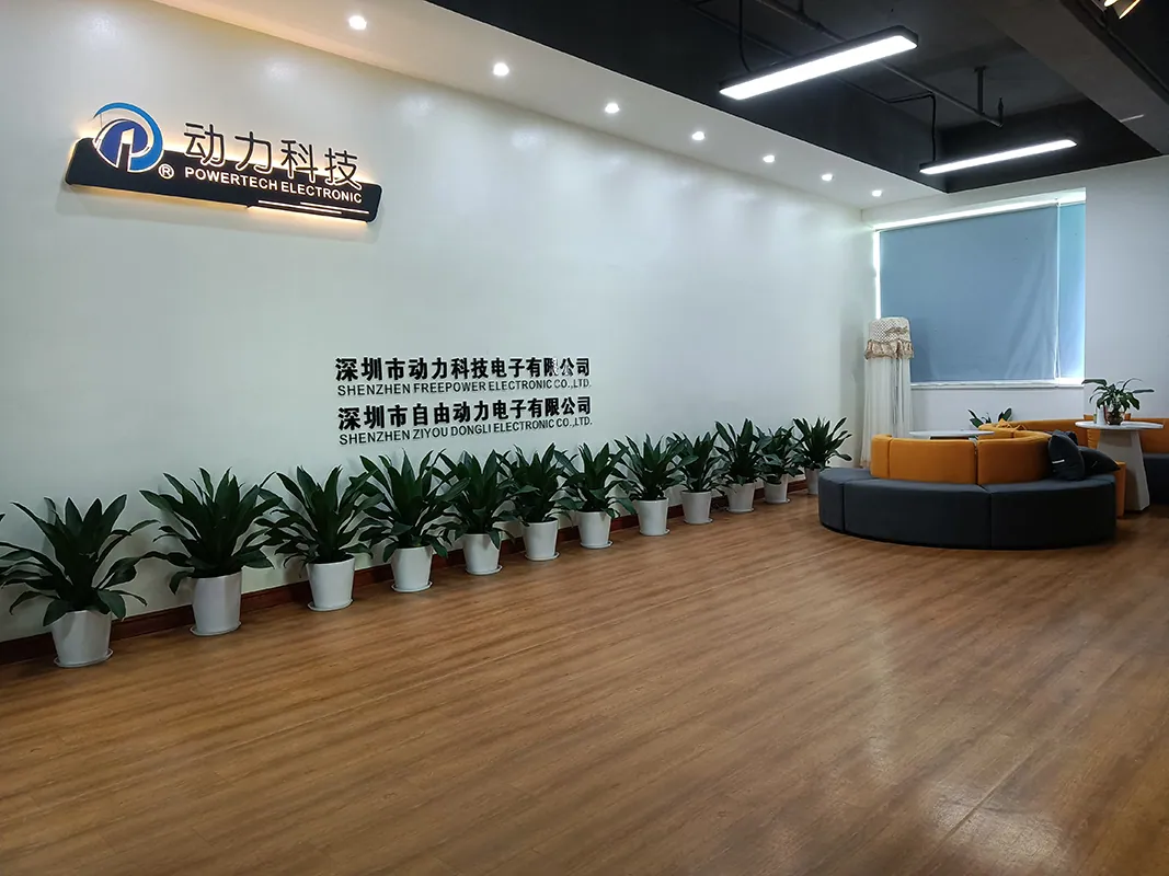 Reception of Shenzhen Powertech Electronic Co., Ltd.
